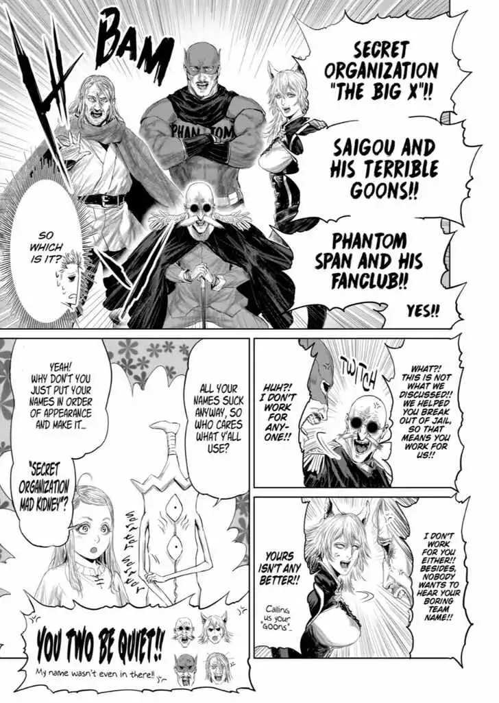 The Whimsical Cursed Sword Chapter 58 8